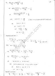 Class 7 Rd Sharma Solutions Maths