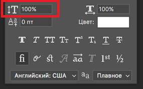 Text Height In Percent Paint Net