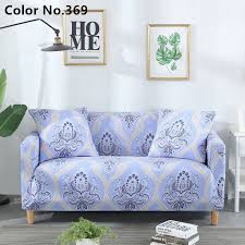 Stretchable Elastic Sofa Cover Color No