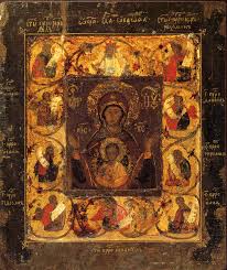 Icon Of The Mother Of God Of The Sign