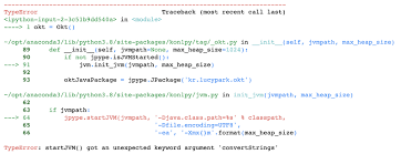 konlpy tyrror startjvm got an