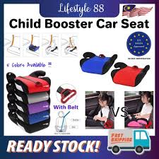 Car Seat Cushion Child Safety Seat