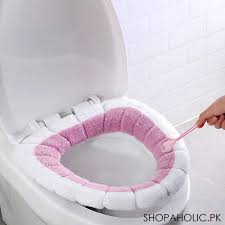 Buy Toilet Commode Seat Cover At The