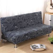 Stretch Armless Futon Cover Sofa Bed