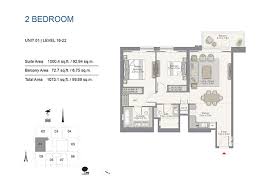 17 Icon Bay By Emaar Floor Plans