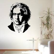 Beethoven Bust Icon Wall Sticker
