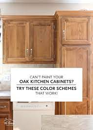 Oak Kitchen Cabinets Wall Color