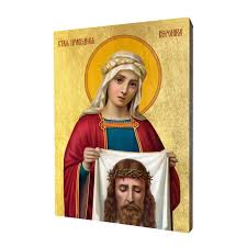 Icon Of Saint Veronica A Religious Gift