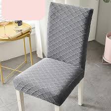 Dining Chair Seat Cover Jacquard