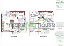 Buy 40x40 House Plan 40 By 40 Front