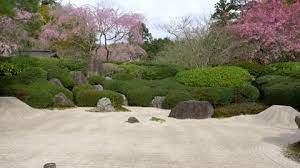 Japanese Rock Garden Stock