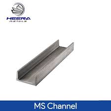 u mild steel channel size 200 x 75 mm