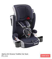 Car Seat Guide Brands Available