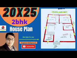 500 Sqft House Plan Ii 20x25 House Plan
