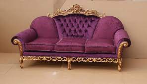 Baroque Style Carved And Gold Sofa For