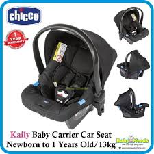 Chicco Kaily Infant Baby Car Seat