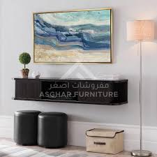 Wall Mounted Media Console Asghar