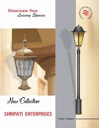 Gate Light At Best In Aligarh By