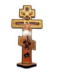 Wooden Wall Crucifix Made In Ukraine
