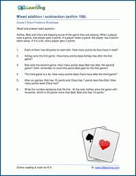 2nd Grade Math Word Problem Worksheets