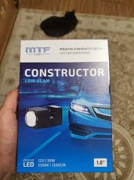 led линзы mtf constructor low beam в