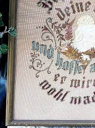 Catholic Victorian Antique Needlepoint