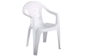White Trellis Patio Chair Lethbridge