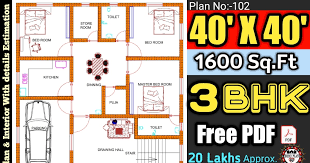 House Plan Ii 3bhk Ii Plan