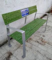Recycled Plastic Outdoor Bench At Rs
