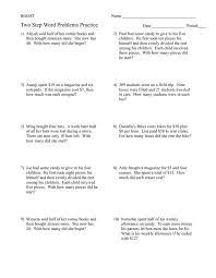 Two Step Word Problems Worksheet