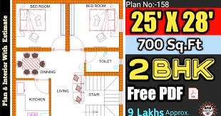 House Plan 25 X 28 House Design