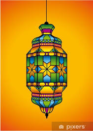 Sticker Arabic Lantern For Ramadan