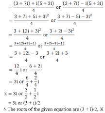 Rd Sharma Solutions For Class 11 Maths