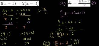How To Solve Equations With The Order