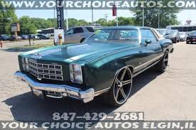 Used Chevrolet Monte Carlo For