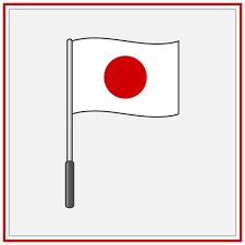Japan Flag Cartoon Vector Ilration