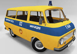 beta soviet emergency services