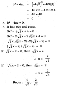 Kseeb Sslc Class 10 Maths Solutions
