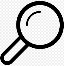 Magnifying Glass Icon Png Transpa