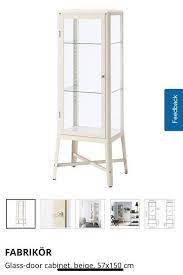 Ikea Glass Door Cabinet Beige 57x150