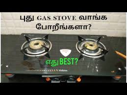 Best Glass Top Gas Stove Review