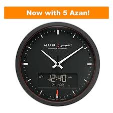 Alfajr Azan Clock Cr 23 Wall Clock