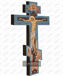 Crucified Christ