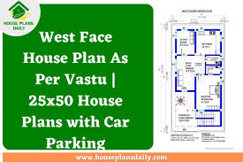 West Facing House Plans House Plan