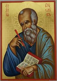 St John The Theologian Icon Polished