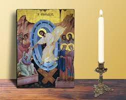 Resurrection Icon Byzantine Greek