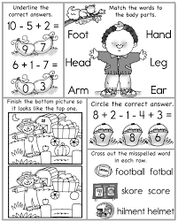 Crossword Puzzle Resources On Edhelper