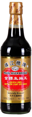 pearl river bridge golden label