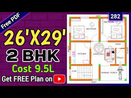 2 Bhk Ii East Facing House Design