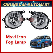 Perodua Myvi Icon Oem Car Fog Light Fog